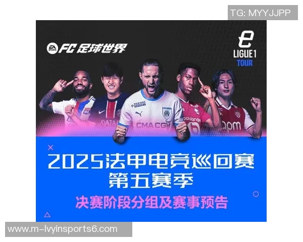 鸟巢足球比赛盛况空前球迷齐聚共享激情与荣耀的时刻